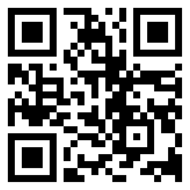 QR kódos porgramfüzet lesz a September Fest-en! Töltsétek le ti is!