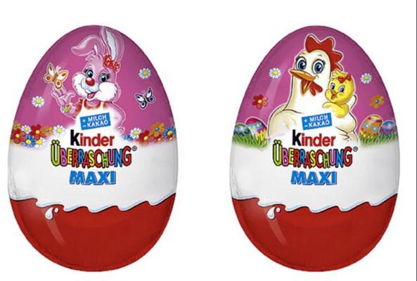 Már megint a magyarokat mérgezik! Szalmonellás Kinder csokik kerültek a magyar boltokba